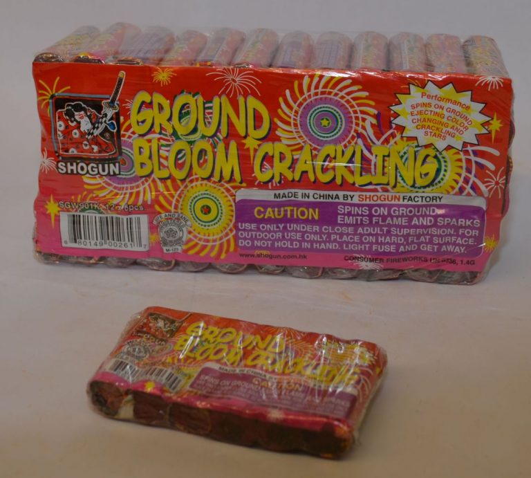 Spinners – Ground Bloom Crackling (1)